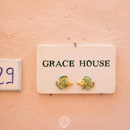 Grace's House - Aircon - Wifi - Bbq