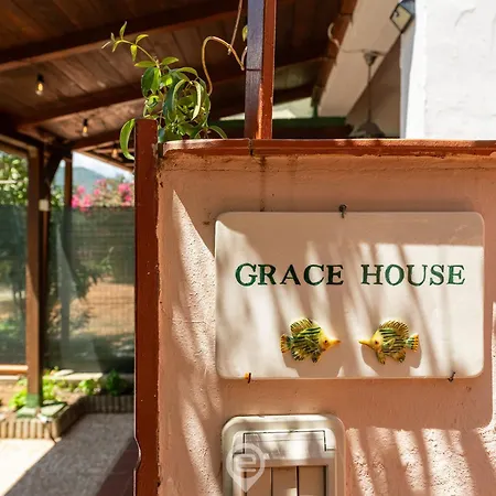 בית נופש Grace's House